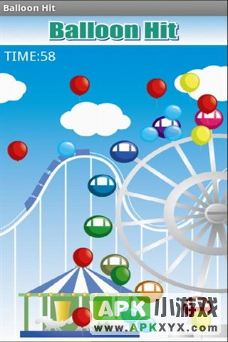 Balloon Hit