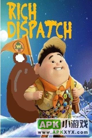 rich dispatch