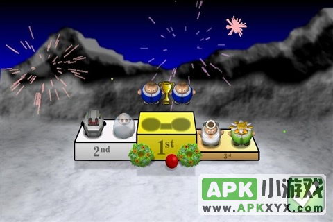 Fat Ball Lite (1 or 2 Player)