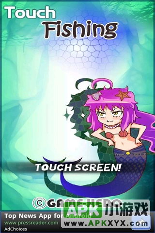 触摸钓鱼：Touch Fishing Net