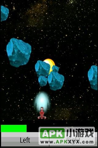 流星断路器 2