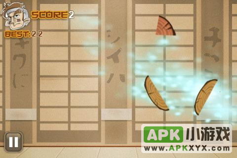 切木头:Wood Slicer LT