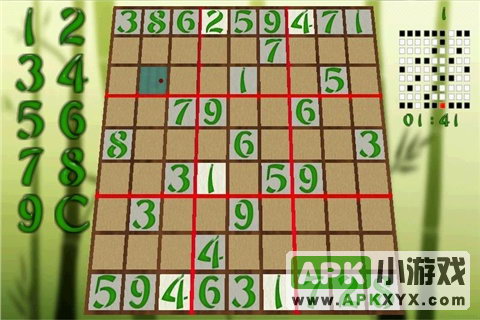 数独战斗机