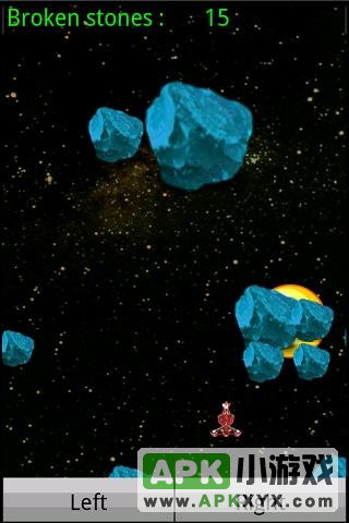 流星断路器