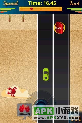 声控赛车:Voice Race