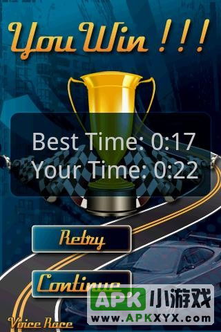 声控赛车:Voice Race