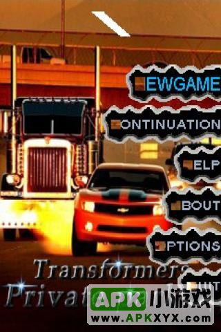 Transformers Private parking