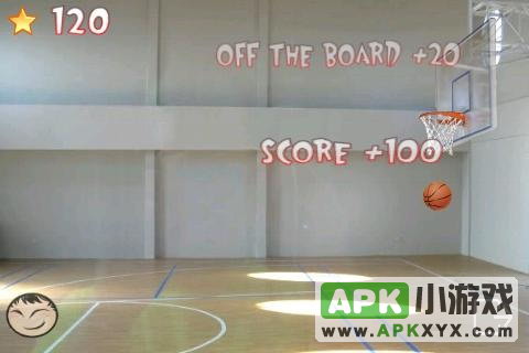 Flick Shot Basketball LITE