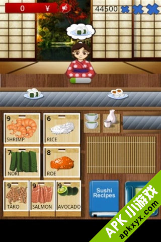 寿司连锁店：Sushi Bar