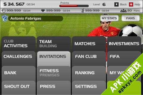Soccer Manager