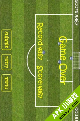 Soccer II