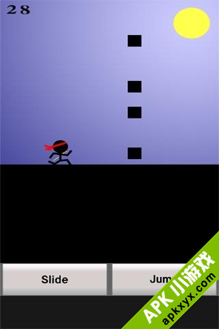 GO!GO!Ninja!
