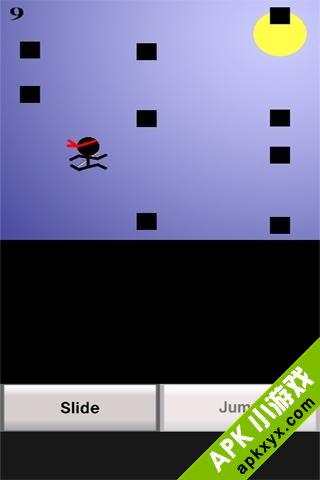 GO!GO!Ninja!