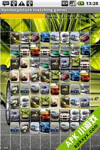 连连看:超级跑车