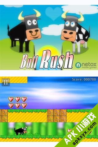 冲撞：Bull Rush