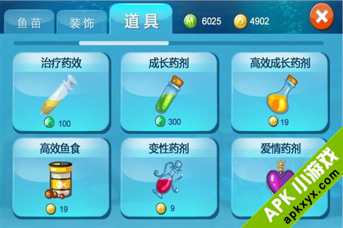 鱼鱼世界
