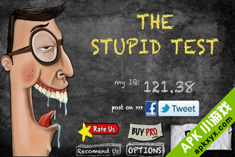 白痴测试:The Stupid Test