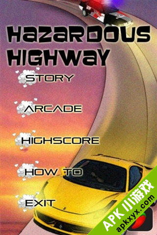 危险公路:Hazardous Highway