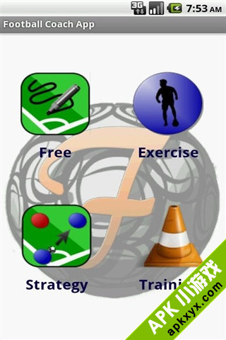 Football Coach App