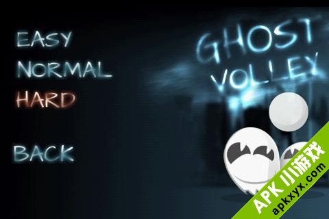 Ghost Volley Lite