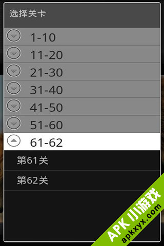 动物拼图