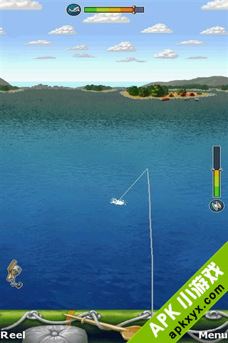 Russian fishing