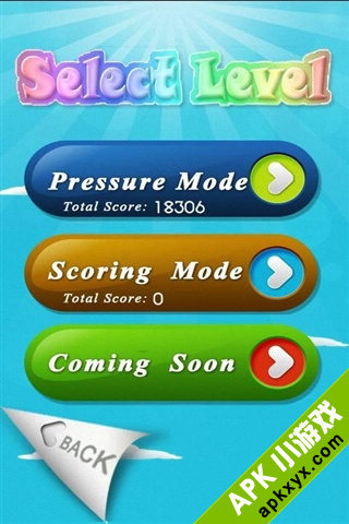 泡泡龙2-射击:Bubble Shooter
