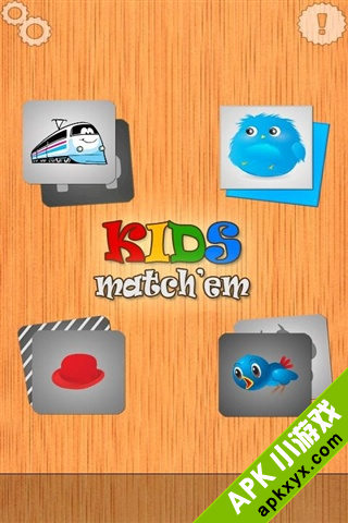 儿童游戏Kids Match\\\'em
