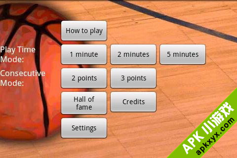 BasketBall Lite
