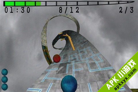 Skyball Lite