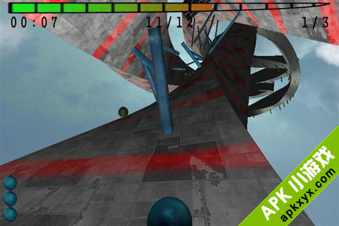 Skyball Lite
