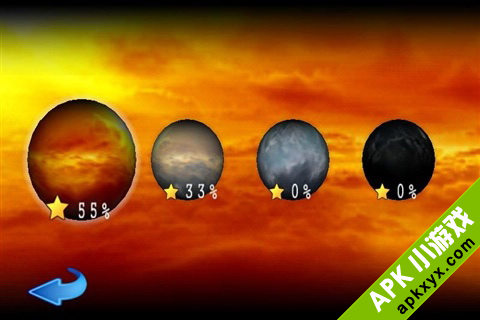Skyball Lite