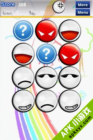 Funny Emotion 2