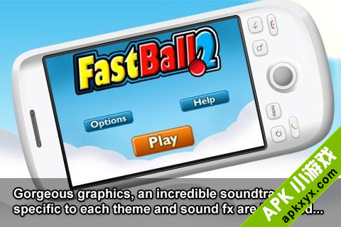 快速小球2:FastBall 2