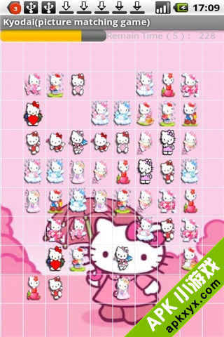 HelloKitty IQ Game
