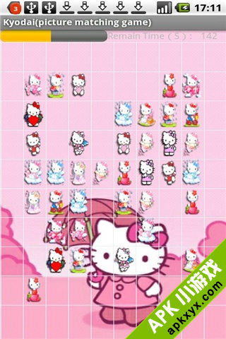 HelloKitty IQ Game