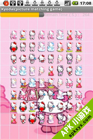 HelloKitty IQ Game