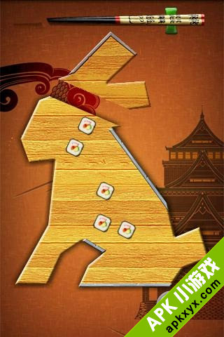 寿司切:Sushi Slash