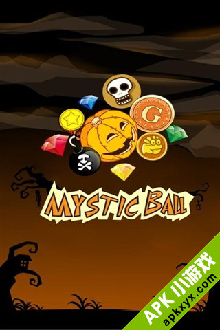神秘之球:mysticball