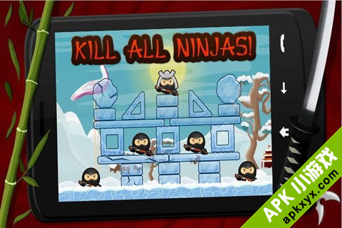 熊猫VS忍者:Pandas vs Ninjas