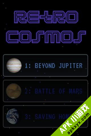 飞行射击:RetroCosmos