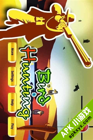 Bird Hunt 2D - Best 2D games