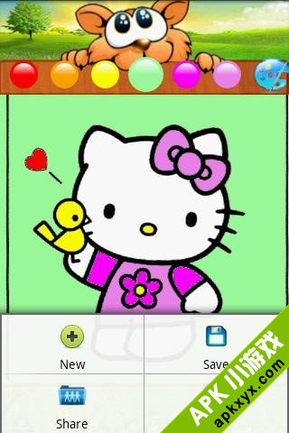 Kitty Coloring Book