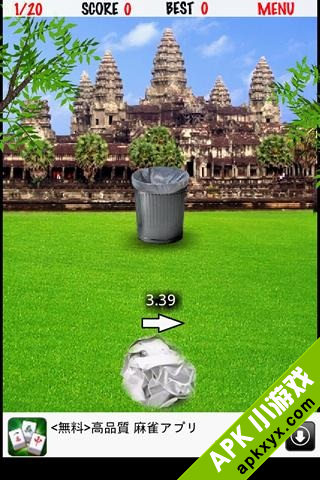 SUPER折腾
