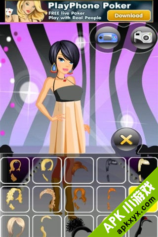 换装:Modern Designer