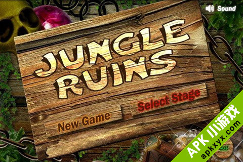 丛林遗址:Jungle Ruins