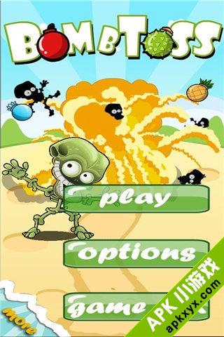 炸弹超人:Bomb Toss