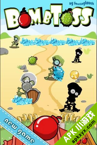 炸弹超人:Bomb Toss