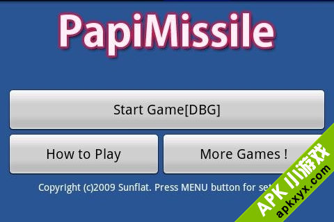 憨豆导弹:PapiMissile