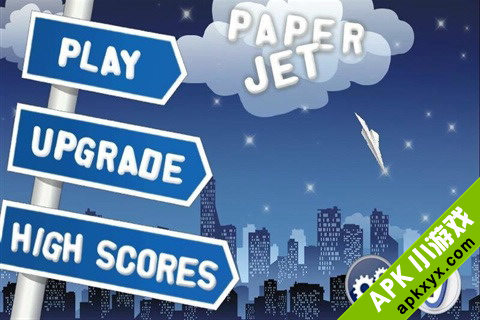 纸喷气机:Paper Jet Lite